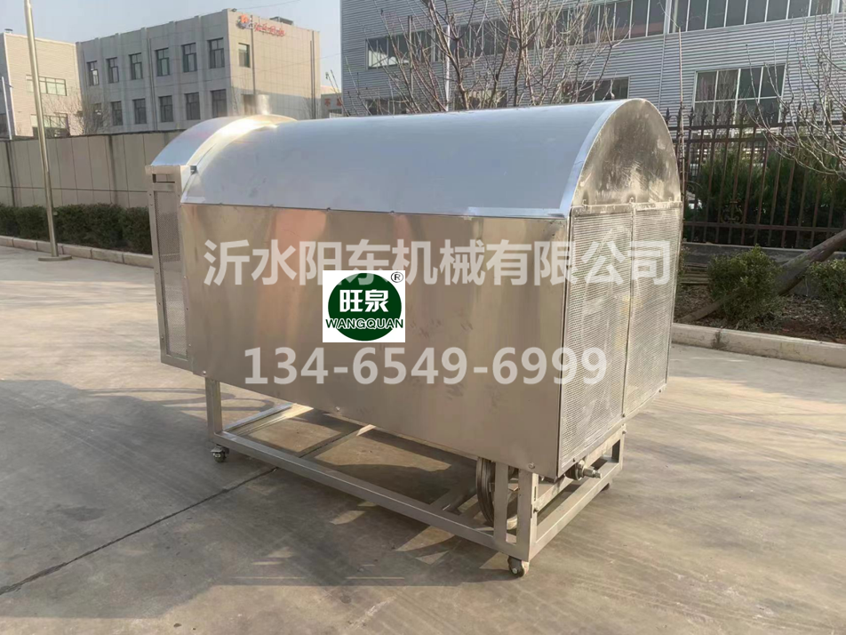 紅外線滾筒炒鍋